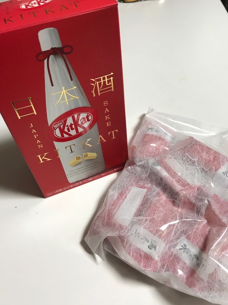f:id:skyzone:20190121222041j:plain f:id:skyzone:20190121222041j:plain