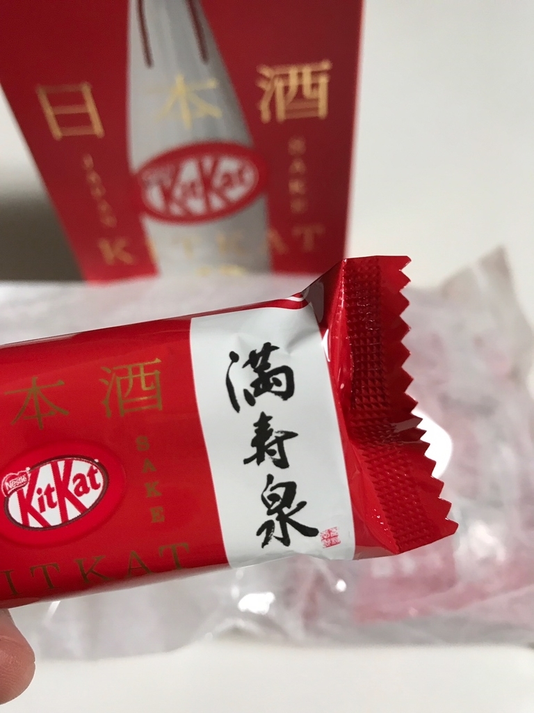 f:id:skyzone:20190121222552j:plain f:id:skyzone:20190121222552j:plain