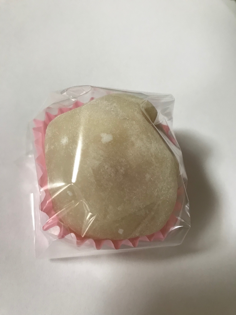 f:id:skyzone:20190203174254j:plain