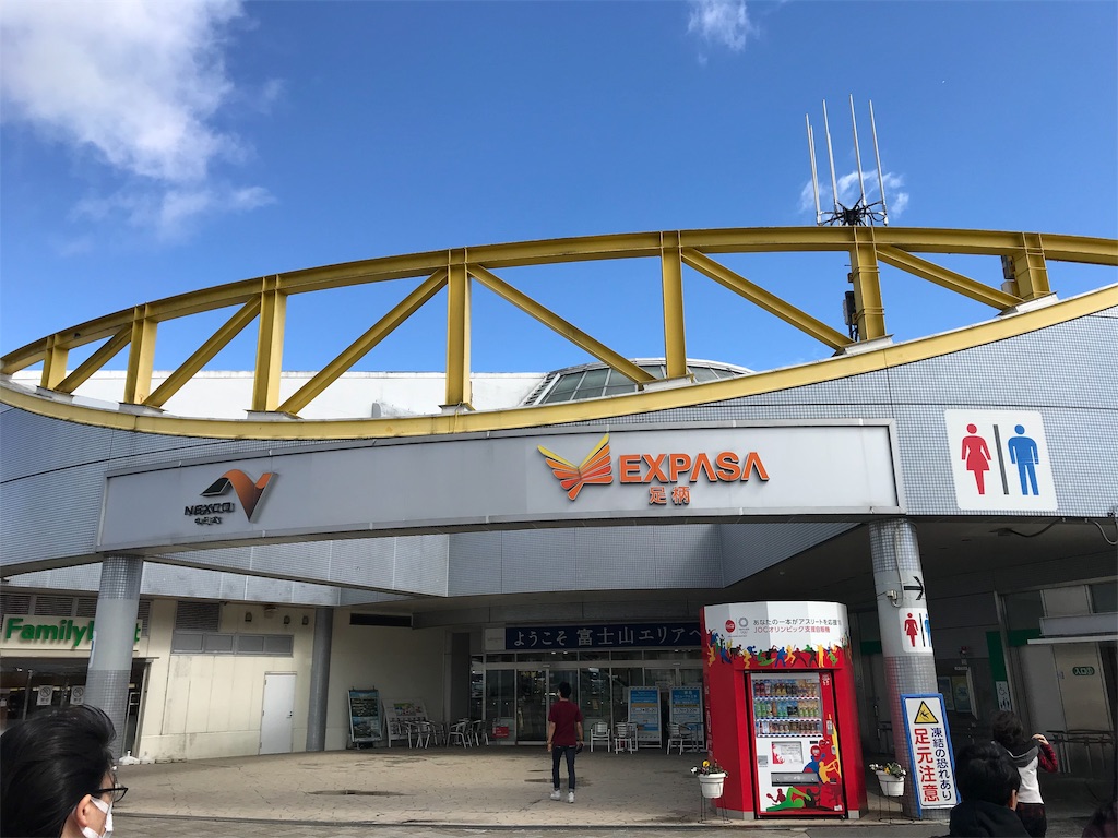 f:id:skyzone:20190312211502j:image