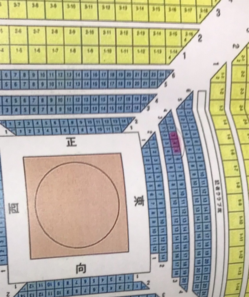 f:id:skyzone:20190321170932j:image f:id:skyzone:20190321170932j:image