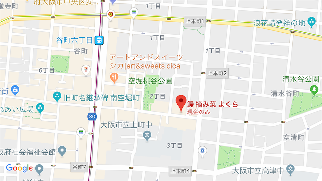 f:id:skyzone:20190322150348p:image
