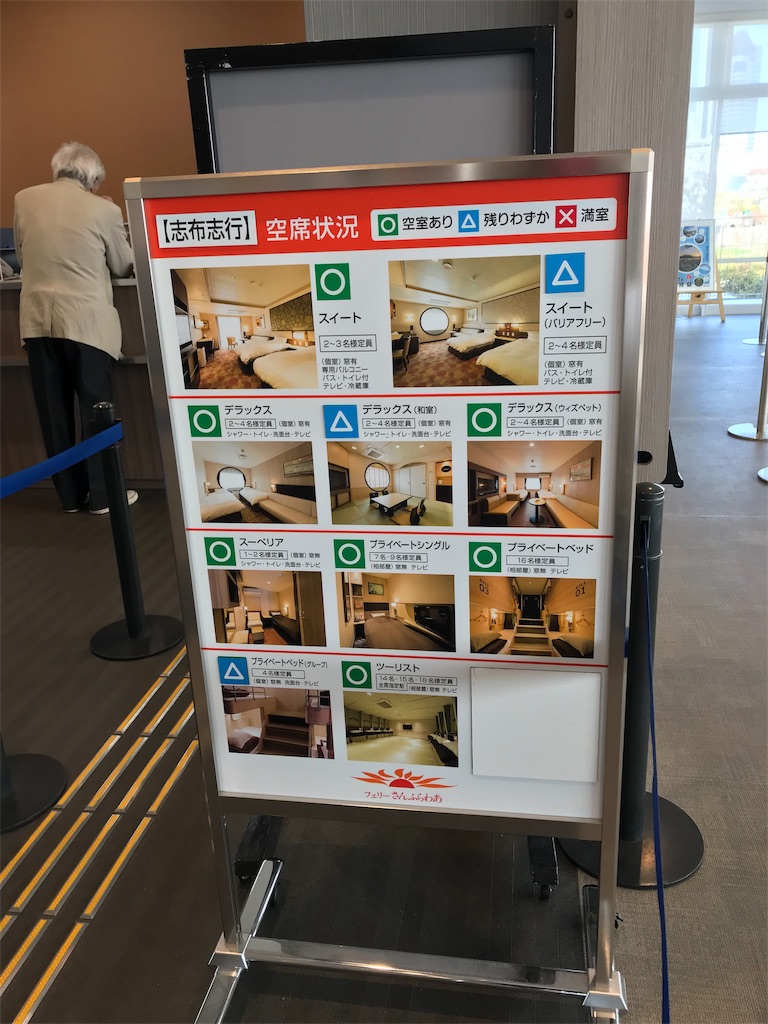 f:id:skyzone:20190418152224j:image f:id:skyzone:20190418152224j:image