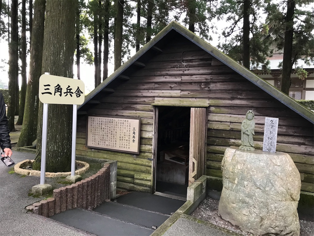 f:id:skyzone:20190418160127j:image