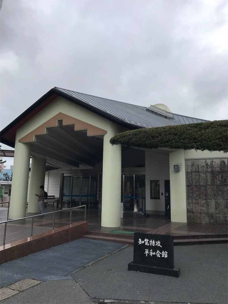 f:id:skyzone:20190418160134j:image