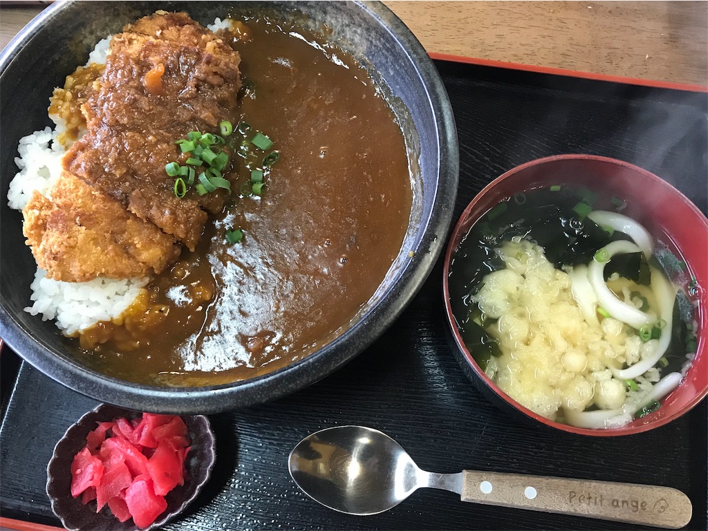 f:id:skyzone:20190418160155j:image