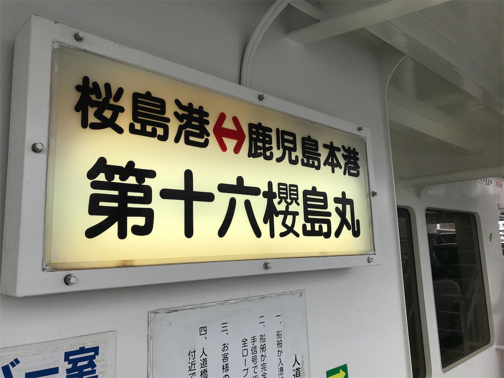 f:id:skyzone:20190418160248j:image