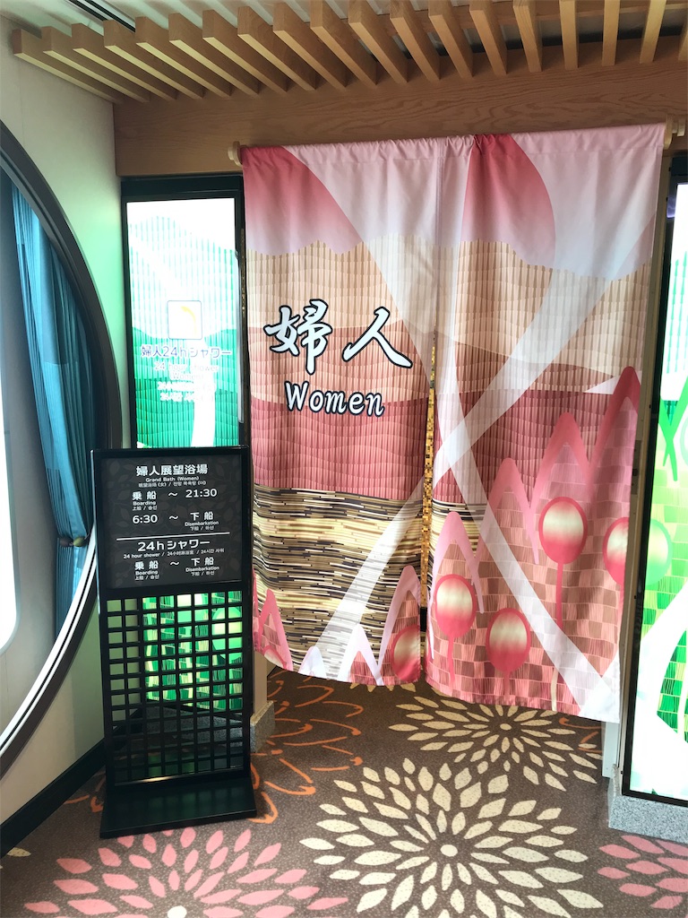f:id:skyzone:20190420160104j:plain f:id:skyzone:20190420160104j:plain