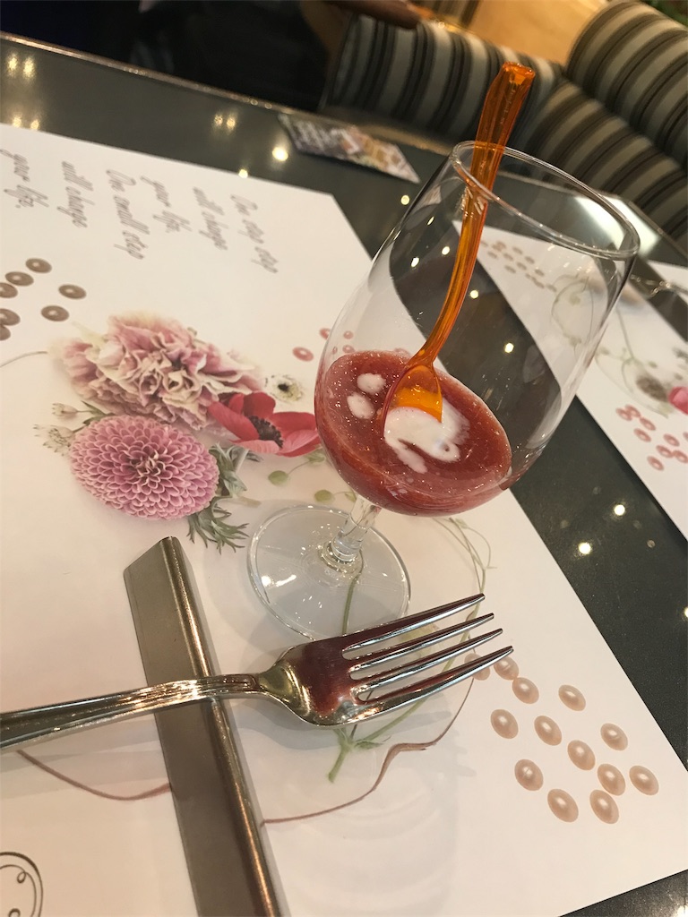 f:id:skyzone:20190420225733j:image