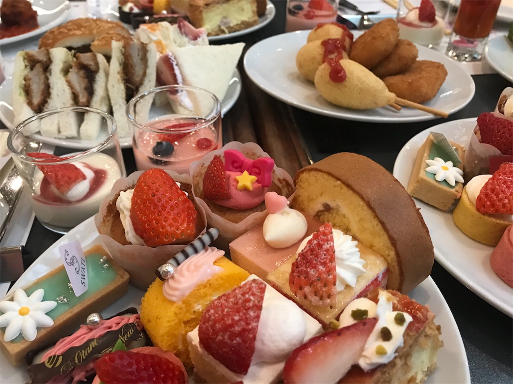 f:id:skyzone:20190420225737j:image