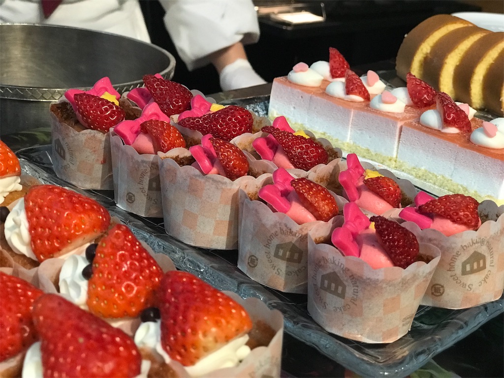 f:id:skyzone:20190420225752j:image