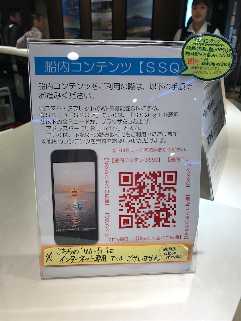 f:id:skyzone:20190421090912j:plain f:id:skyzone:20190421090912j:plain