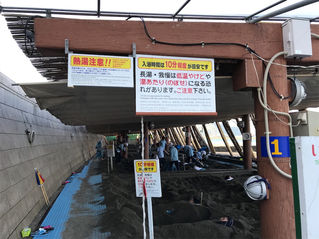 f:id:skyzone:20190421230418j:image