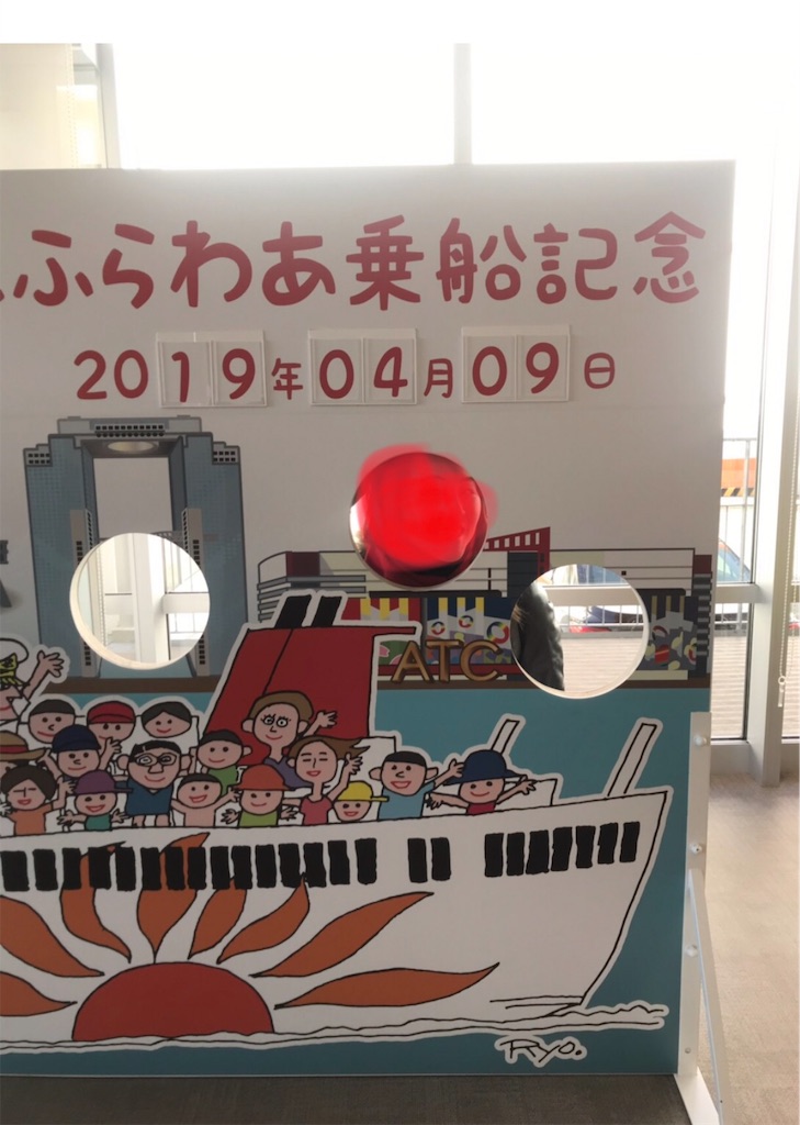 f:id:skyzone:20190422080601j:image f:id:skyzone:20190422080601j:image