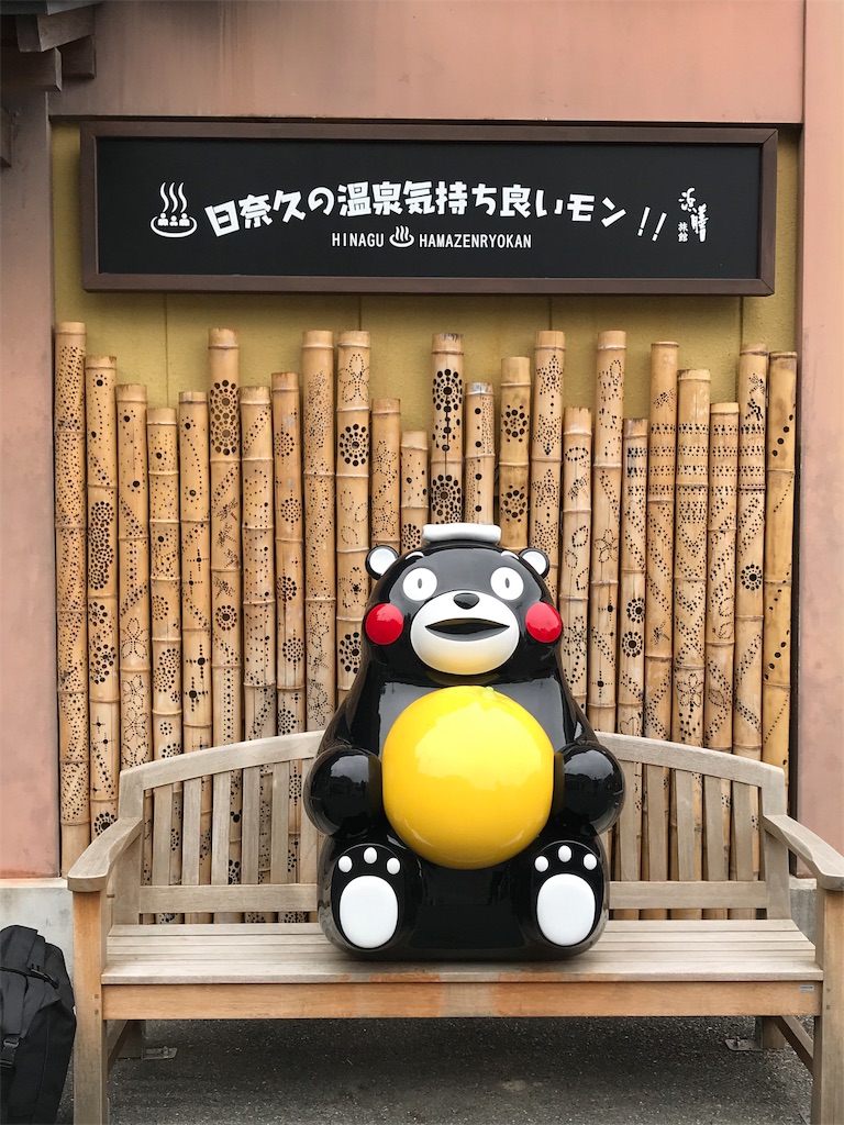 f:id:skyzone:20190422111847j:image