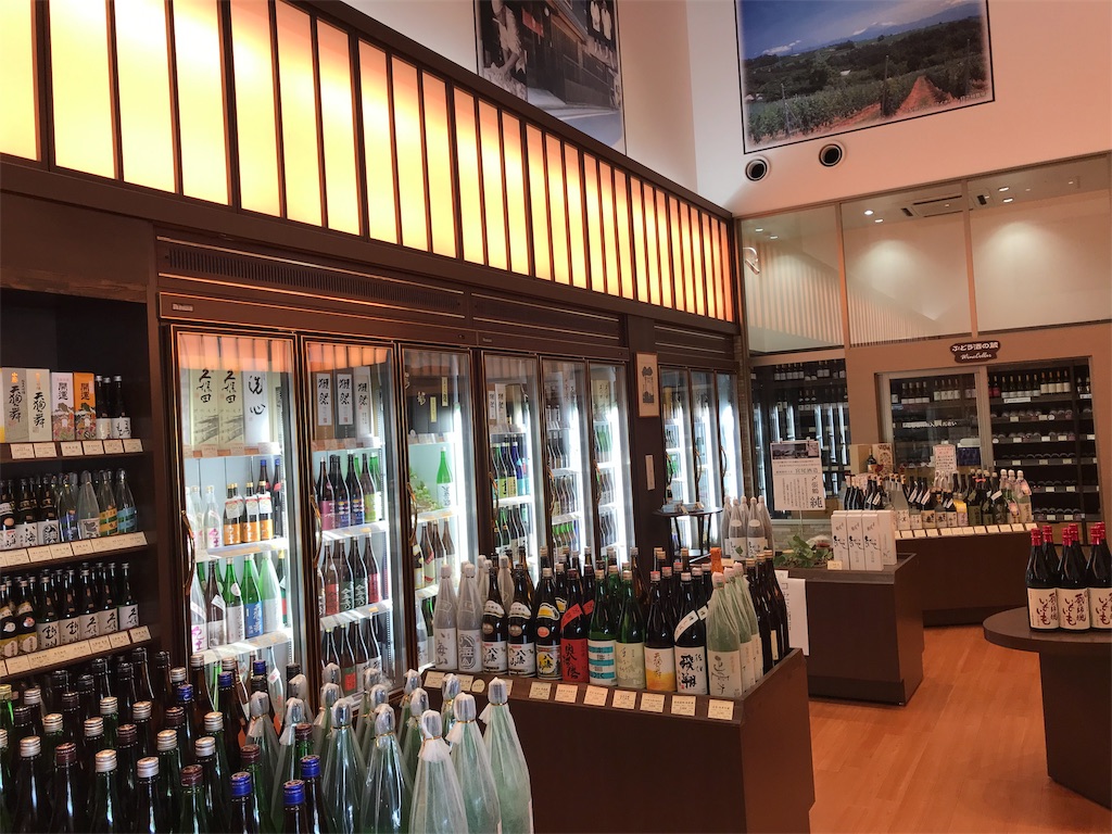 f:id:skyzone:20190422111924j:image