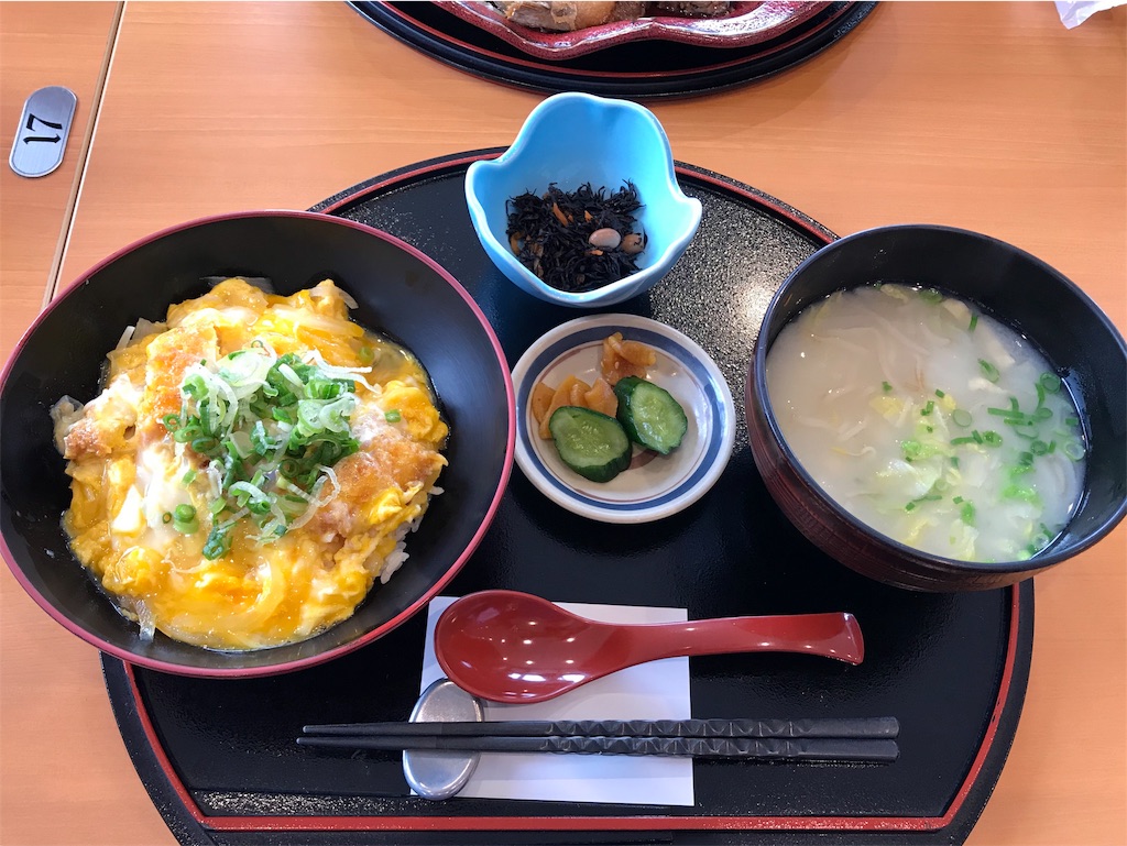 f:id:skyzone:20190422163706j:image f:id:skyzone:20190422163706j:image