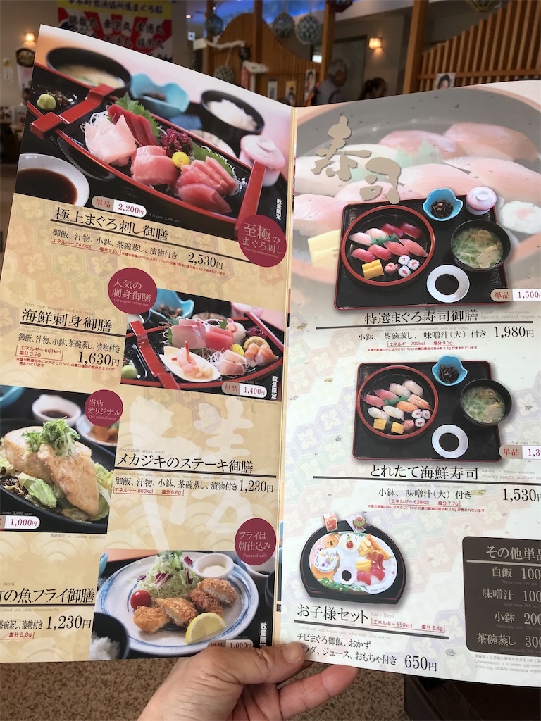 f:id:skyzone:20190422163720j:image f:id:skyzone:20190422163720j:image