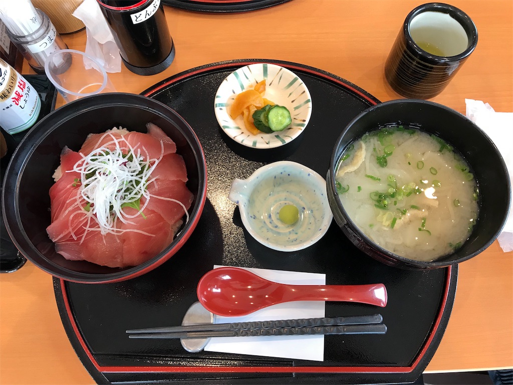 f:id:skyzone:20190422163729j:image f:id:skyzone:20190422163729j:image