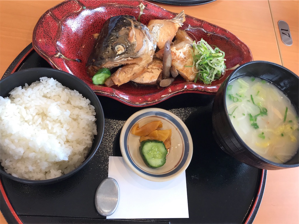f:id:skyzone:20190422163732j:image f:id:skyzone:20190422163732j:image