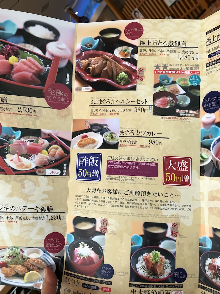 f:id:skyzone:20190422163740j:image f:id:skyzone:20190422163740j:image