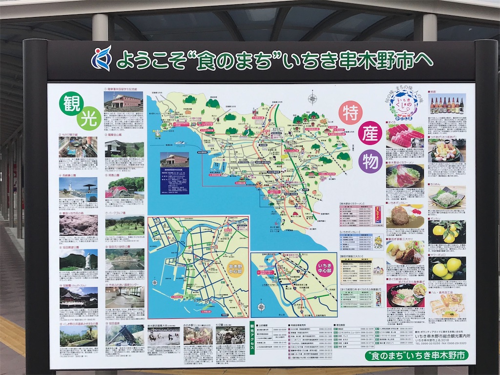 f:id:skyzone:20190422163745j:plain f:id:skyzone:20190422163745j:plain