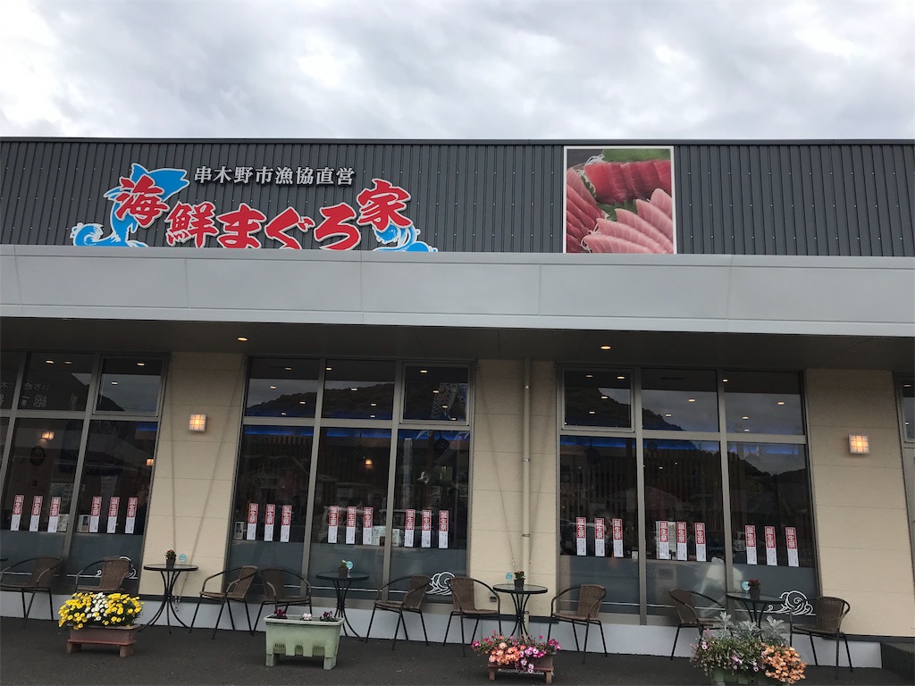 f:id:skyzone:20190423061105j:image f:id:skyzone:20190423061105j:image
