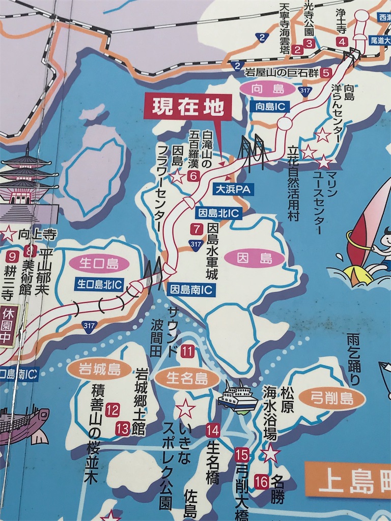 f:id:skyzone:20190425205849j:image f:id:skyzone:20190425205849j:image
