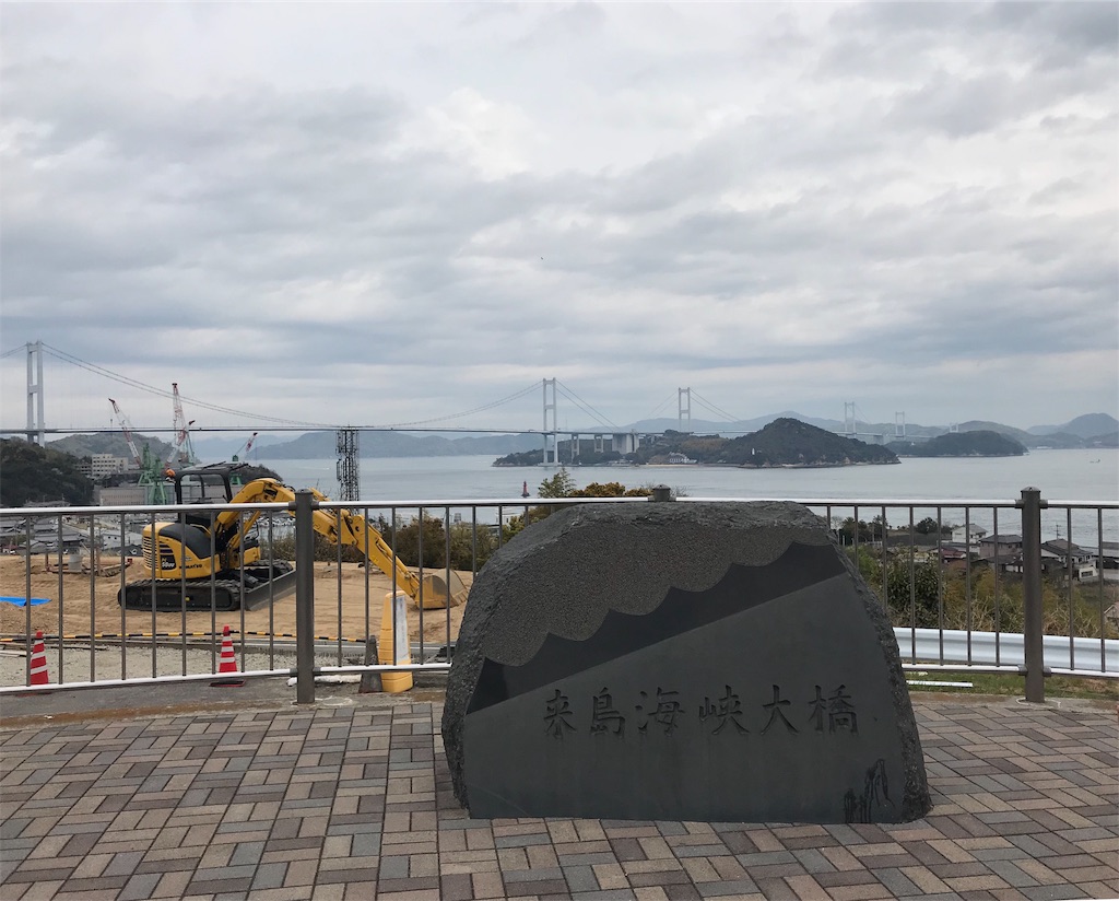 f:id:skyzone:20190426051758j:plain f:id:skyzone:20190426051758j:plain