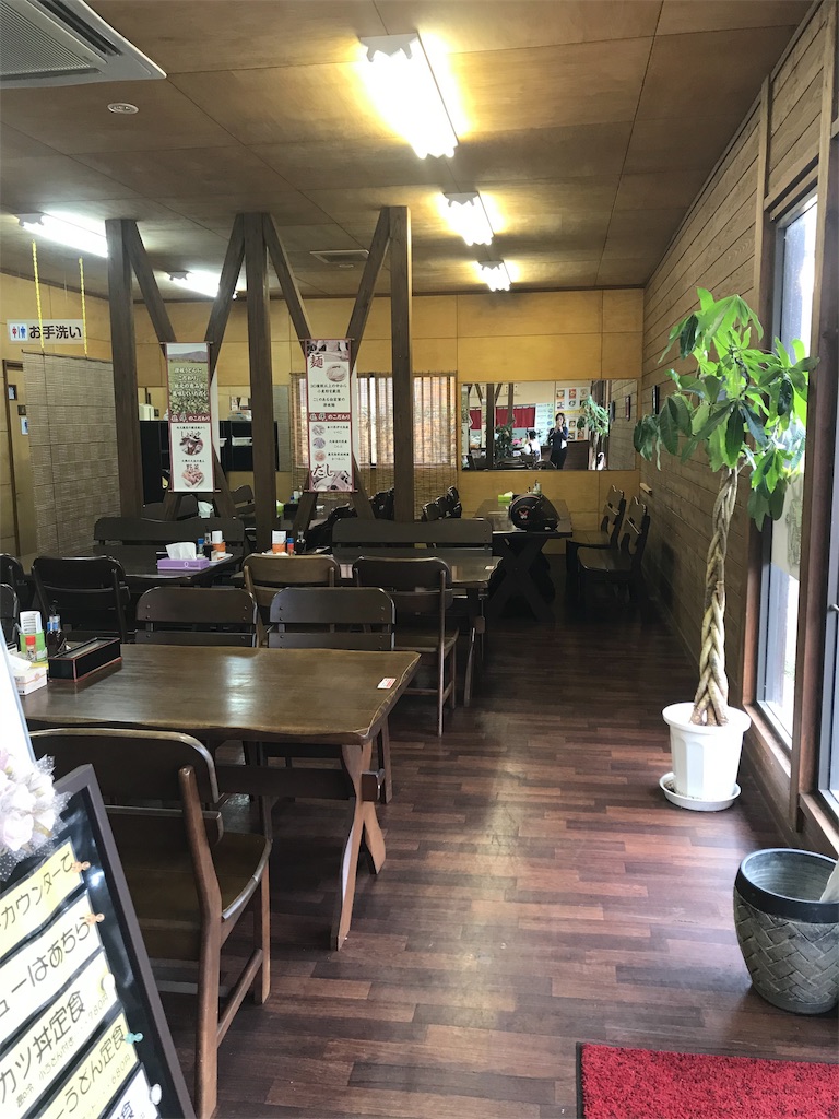 f:id:skyzone:20190426132232j:image f:id:skyzone:20190426132232j:image