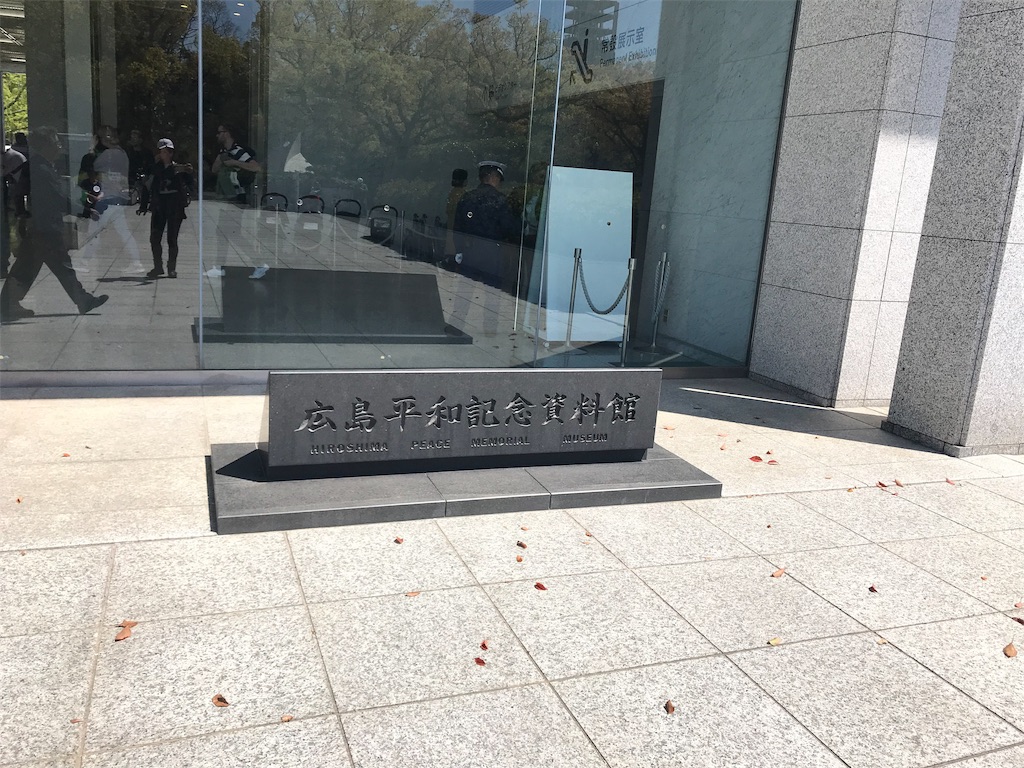 f:id:skyzone:20190426144636j:image f:id:skyzone:20190426144636j:image