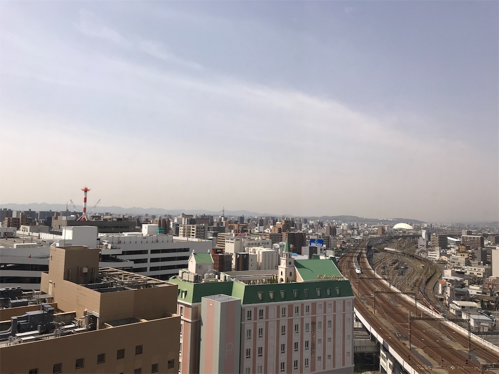 f:id:skyzone:20190426201709j:image f:id:skyzone:20190426201709j:image