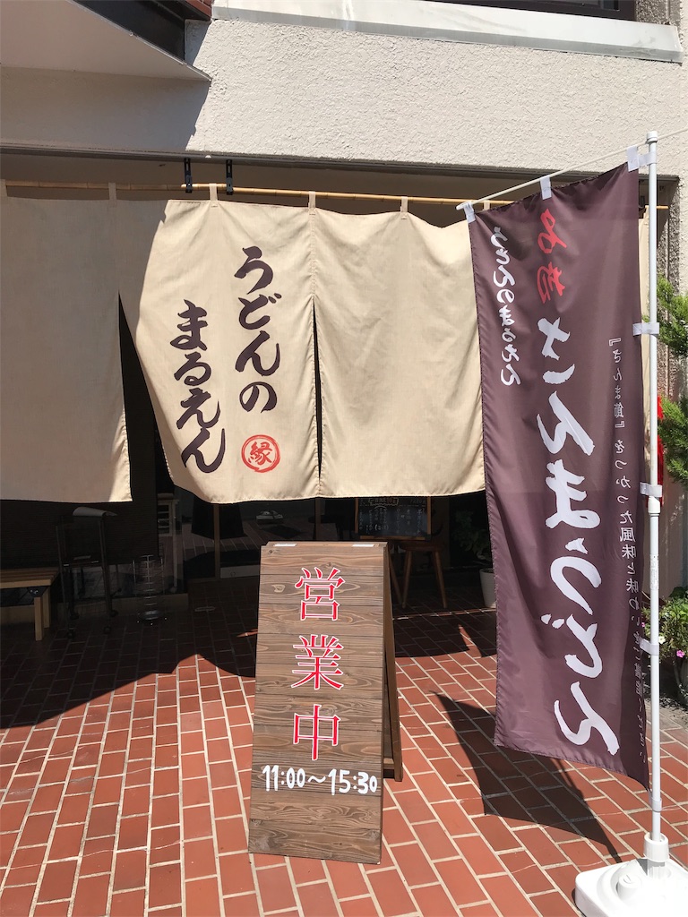 f:id:skyzone:20190428092518j:image f:id:skyzone:20190428092518j:image
