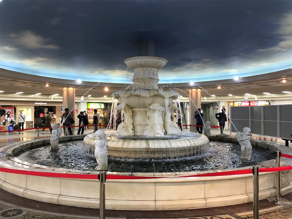 f:id:skyzone:20190430202724j:plain f:id:skyzone:20190430202724j:plain