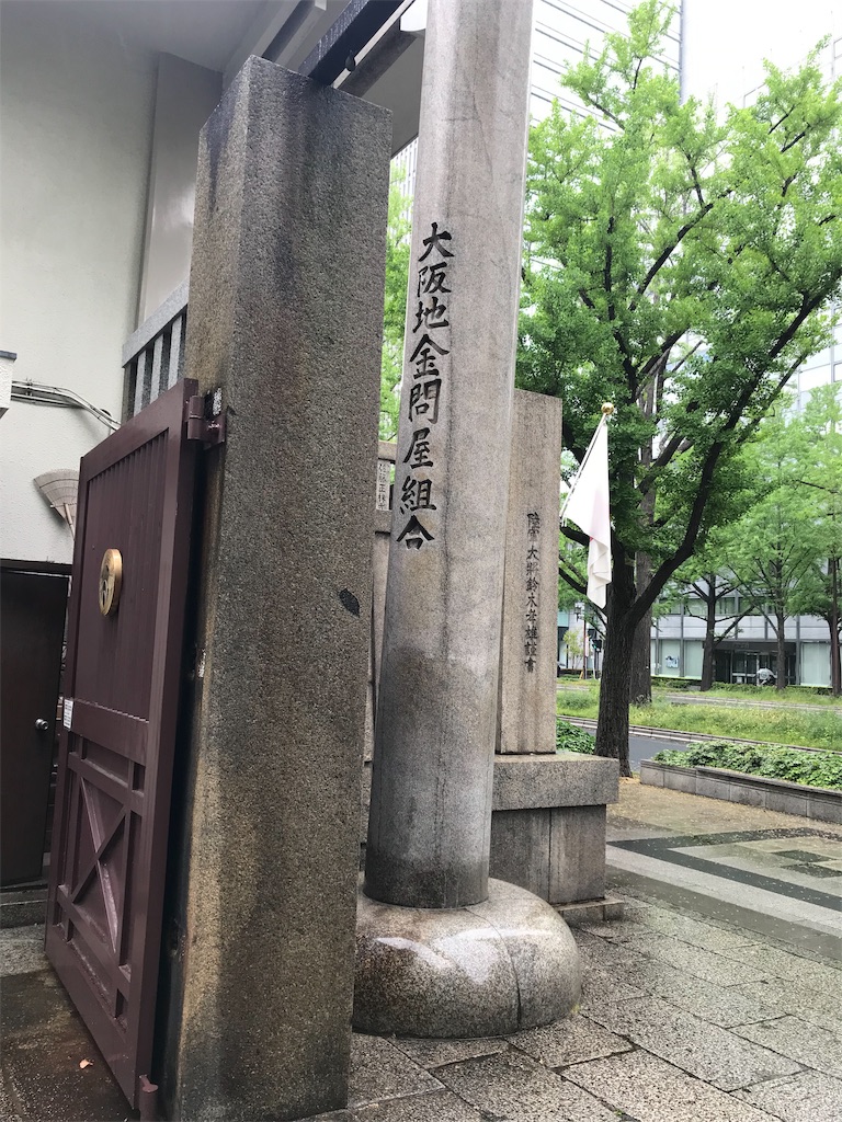f:id:skyzone:20190501134850j:image f:id:skyzone:20190501134850j:image