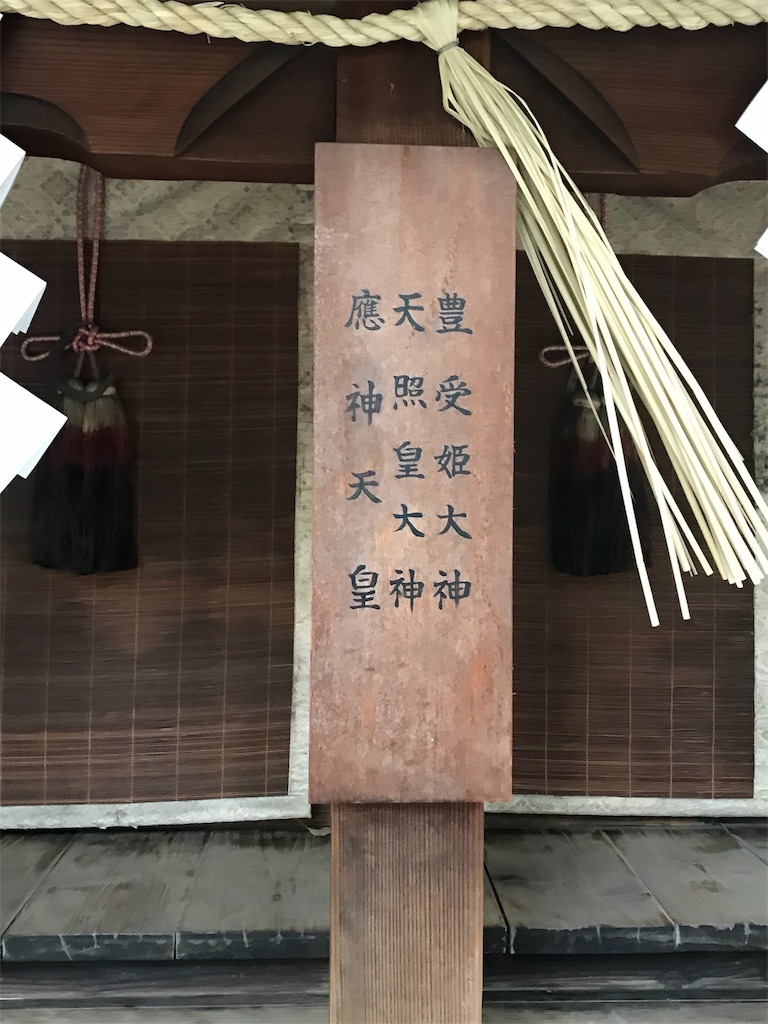 f:id:skyzone:20190501134857j:image f:id:skyzone:20190501134857j:image