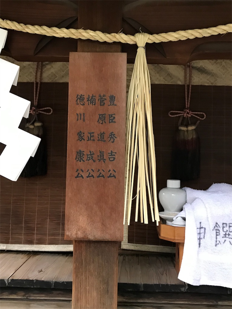 f:id:skyzone:20190501134909j:image f:id:skyzone:20190501134909j:image