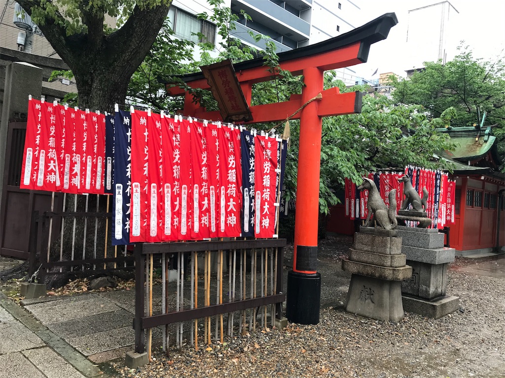 f:id:skyzone:20190501134921j:image f:id:skyzone:20190501134921j:image