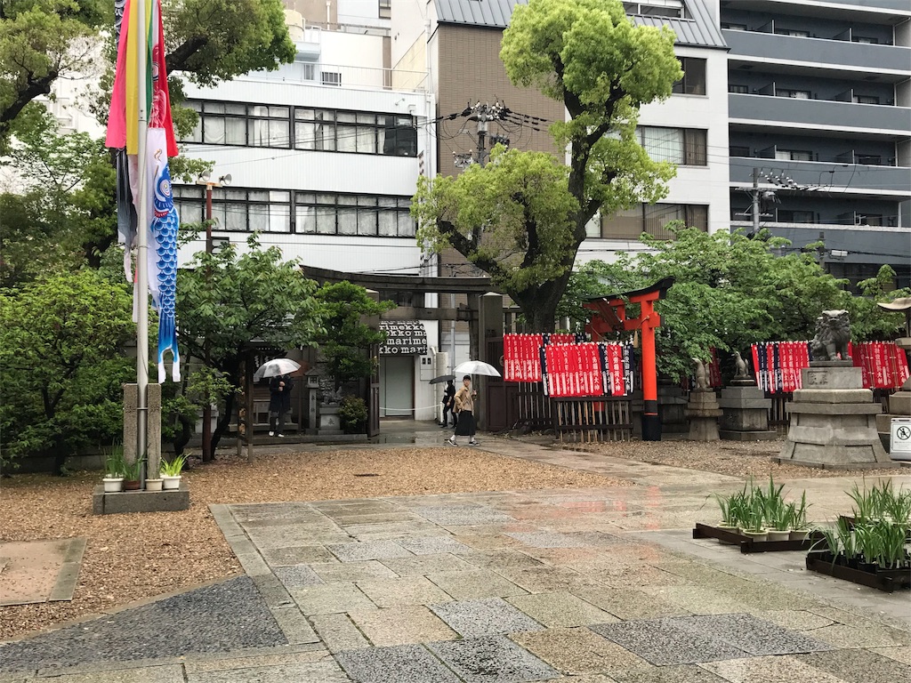 f:id:skyzone:20190501134941j:image f:id:skyzone:20190501134941j:image