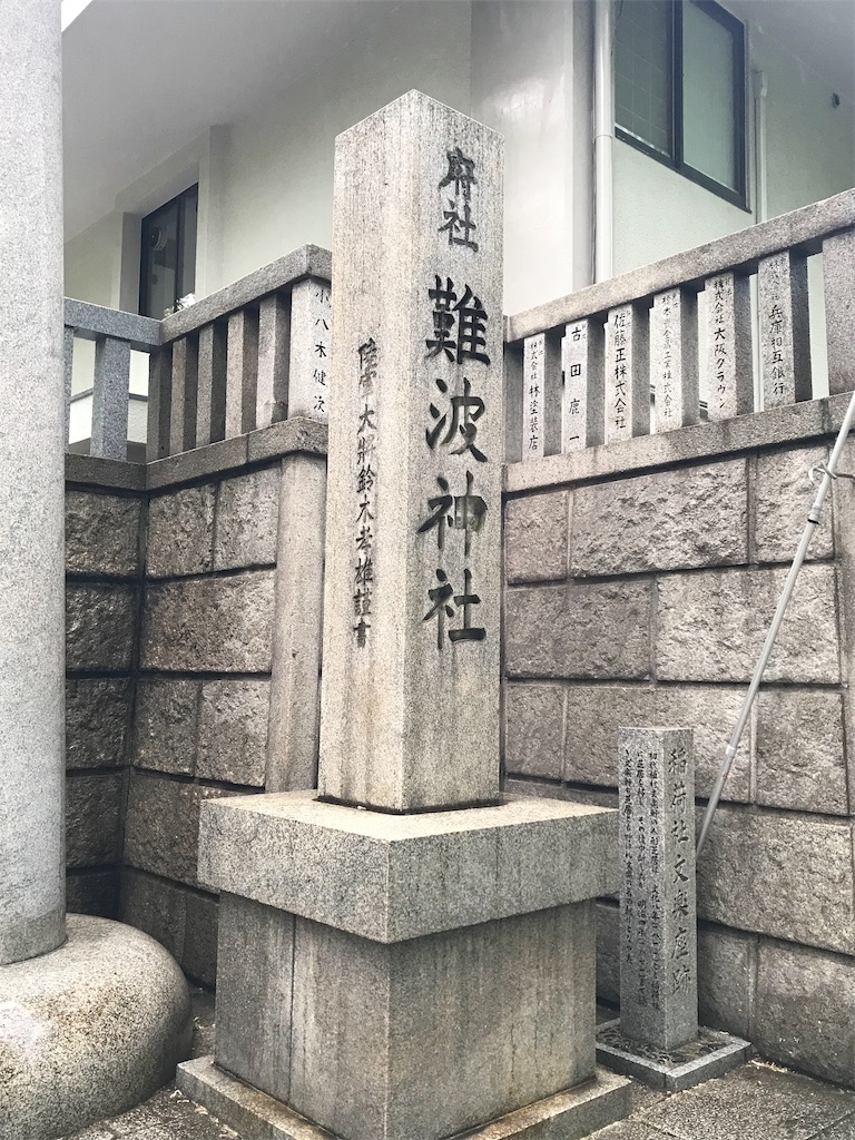 f:id:skyzone:20190501134953j:image f:id:skyzone:20190501134953j:image