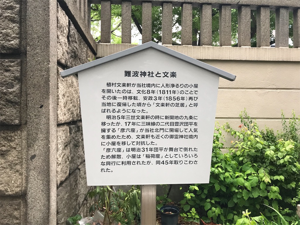 f:id:skyzone:20190501134956j:image f:id:skyzone:20190501134956j:image