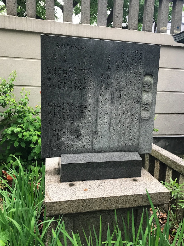 f:id:skyzone:20190501135001j:image f:id:skyzone:20190501135001j:image
