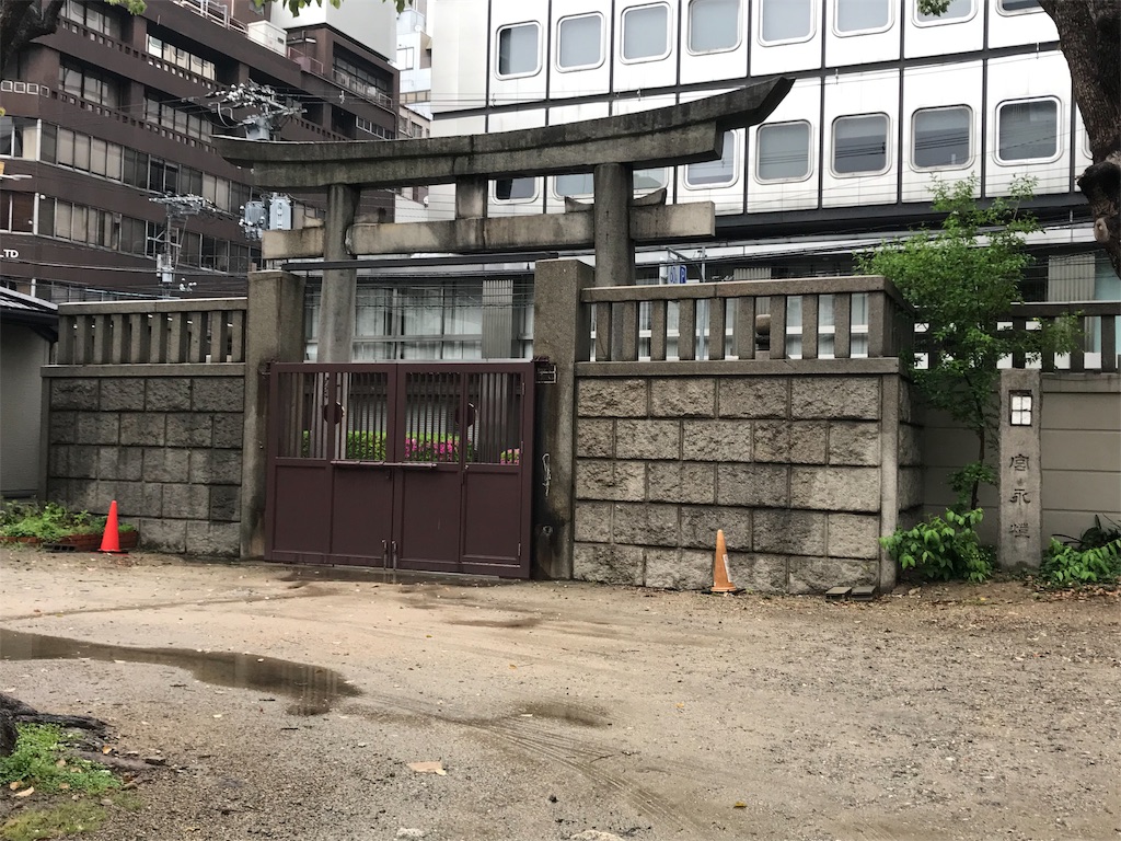 f:id:skyzone:20190501135020j:image f:id:skyzone:20190501135020j:image
