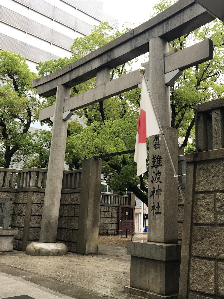 f:id:skyzone:20190501135038j:image f:id:skyzone:20190501135038j:image