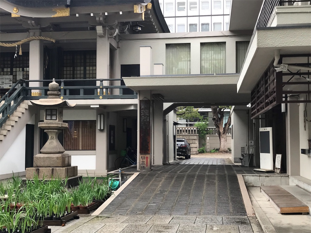 f:id:skyzone:20190501135045j:image f:id:skyzone:20190501135045j:image