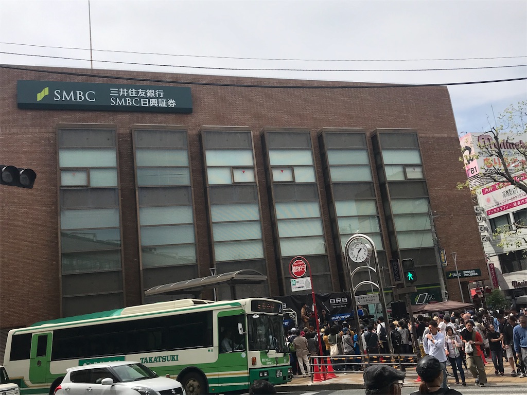 f:id:skyzone:20190503165318j:image f:id:skyzone:20190503165318j:image
