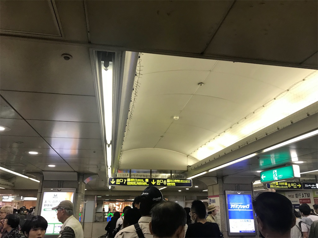 f:id:skyzone:20190503165349j:image f:id:skyzone:20190503165349j:image