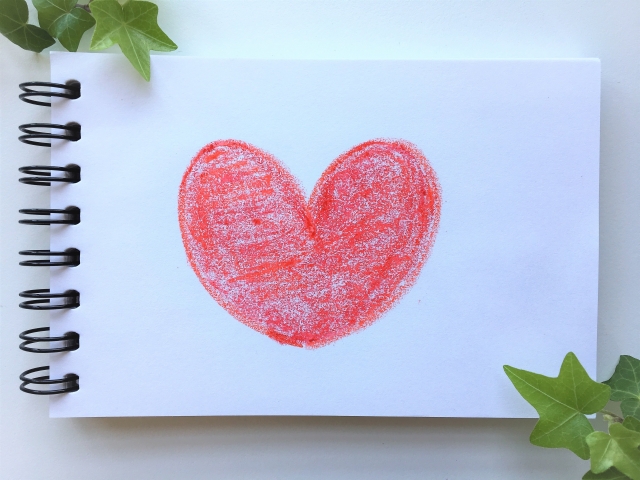 f:id:skyzone:20190708082555j:plain f:id:skyzone:20190708082555j:plain
