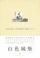 f:id:sl-st:20071231195520j:image