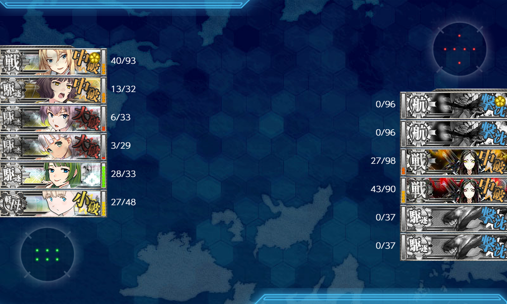f:id:sl-st:20181012201818p:plain